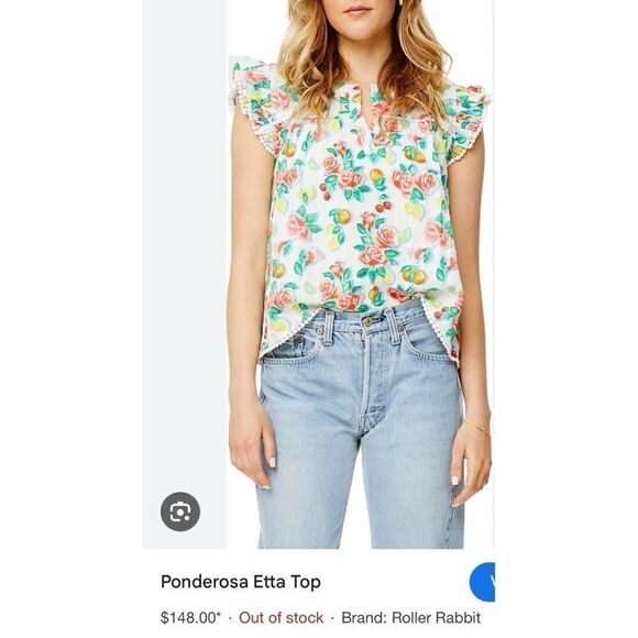 Roller Rabbit Ponderosa Etta Top Size L / M - Picture 2 of 6